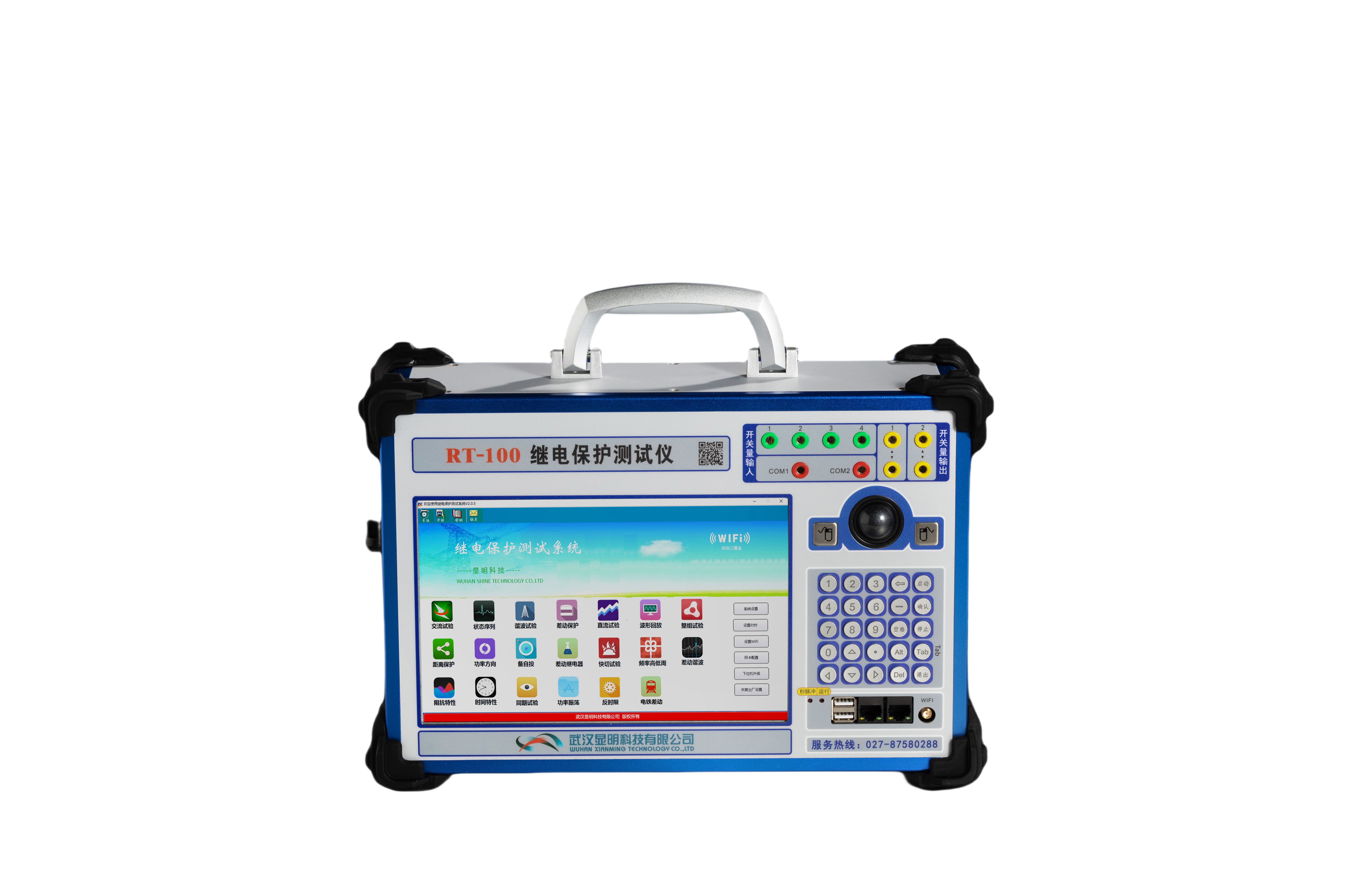 RT-100  继电保护测试仪