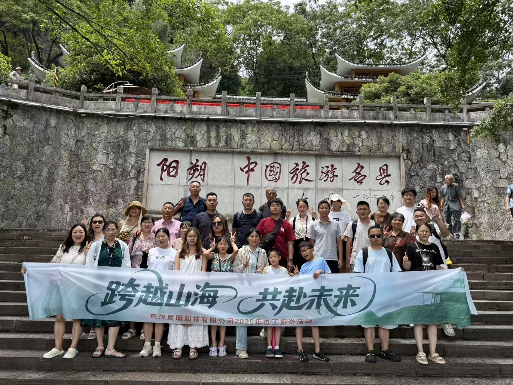 忙有所值，闲有所趣 | 桂林山水间，共赴一场团队之约