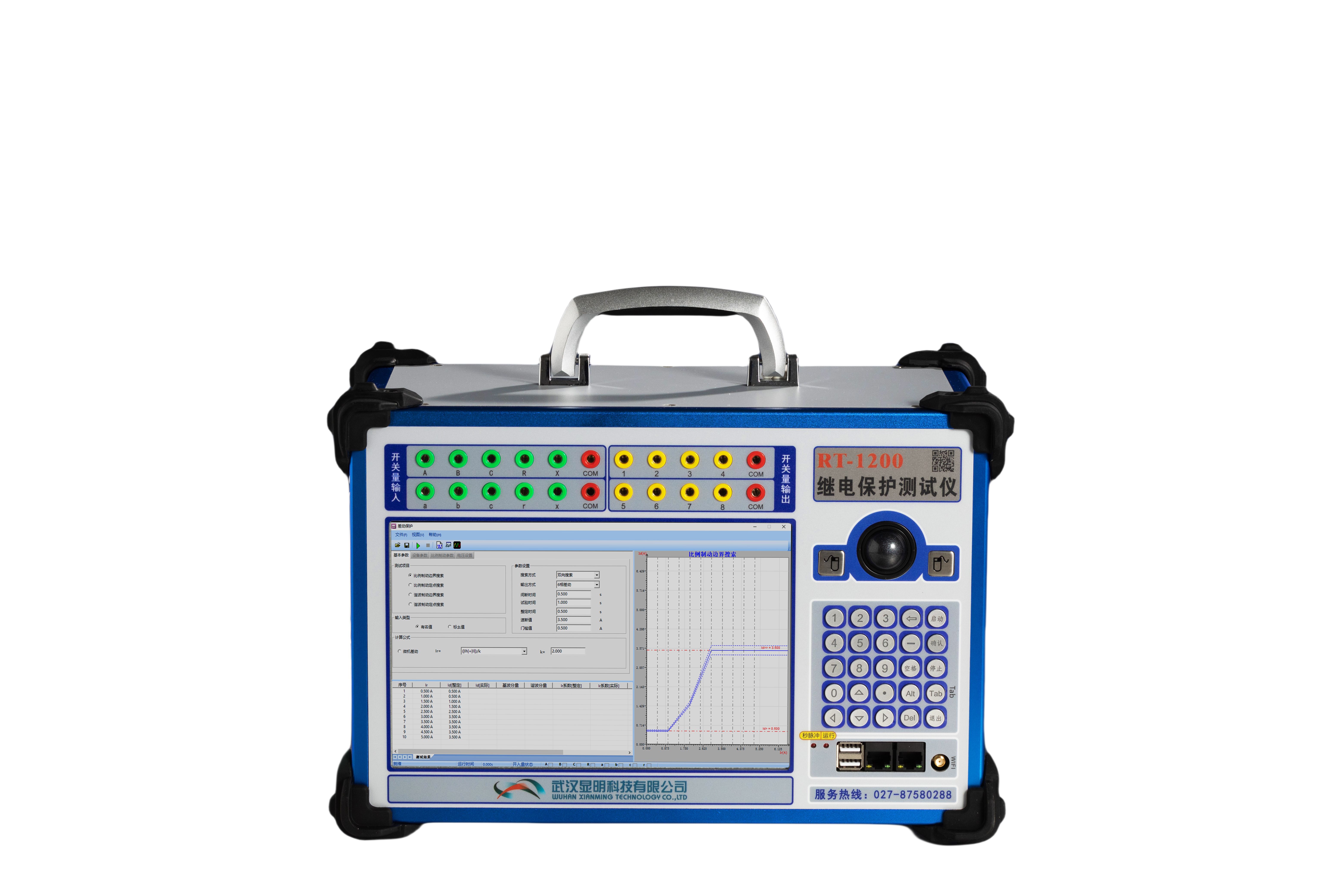 RT-1000系列  继电保护测试仪